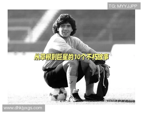 最强系列足球明星盘点他们的辉煌成就与传奇故事