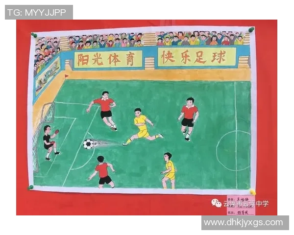 足球传奇贝利简笔画教程轻松学会绘制足球明星的魅力瞬间